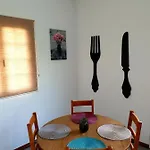 Casa Da Quinta Εξοχικό σπίτι